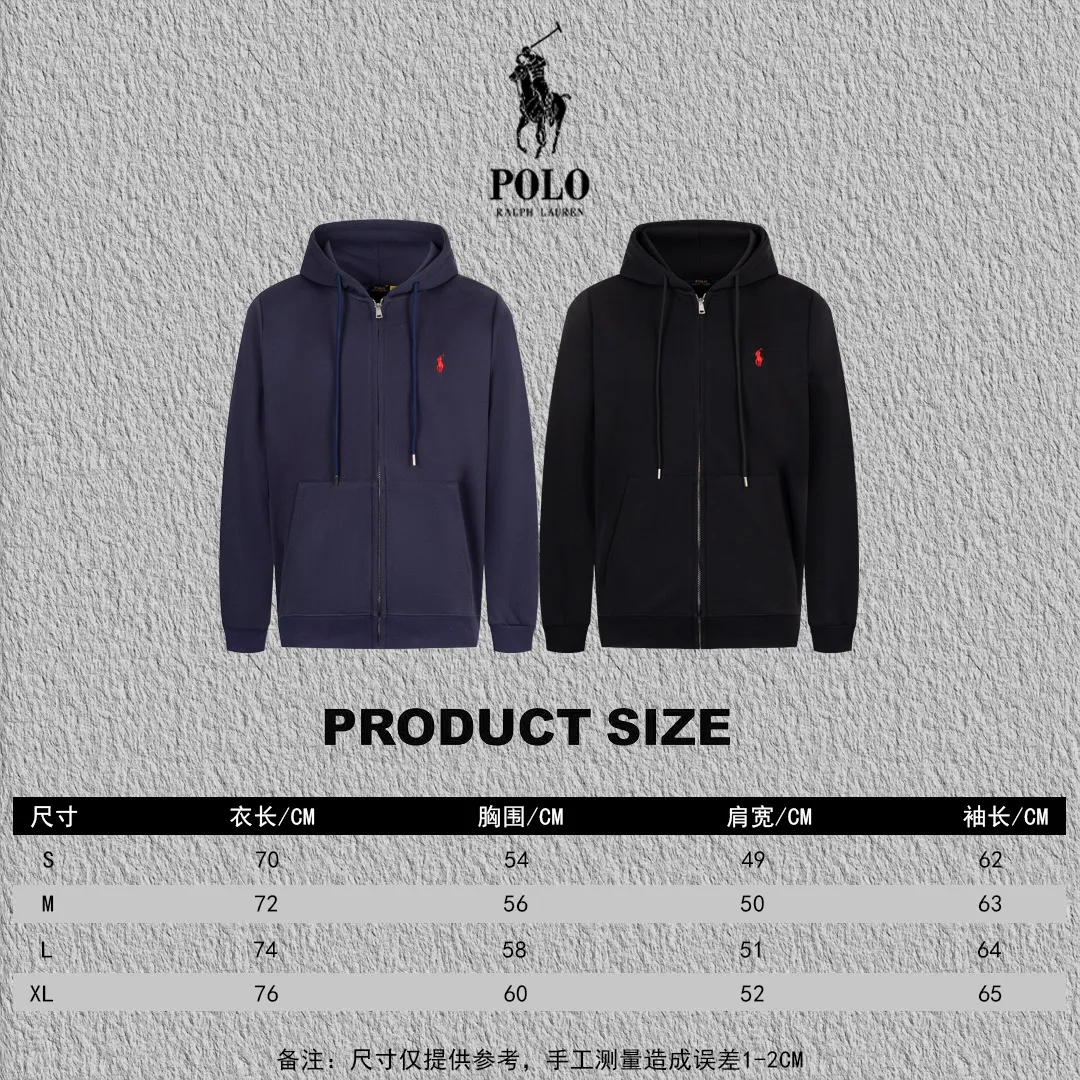 B118 size chart reference P270